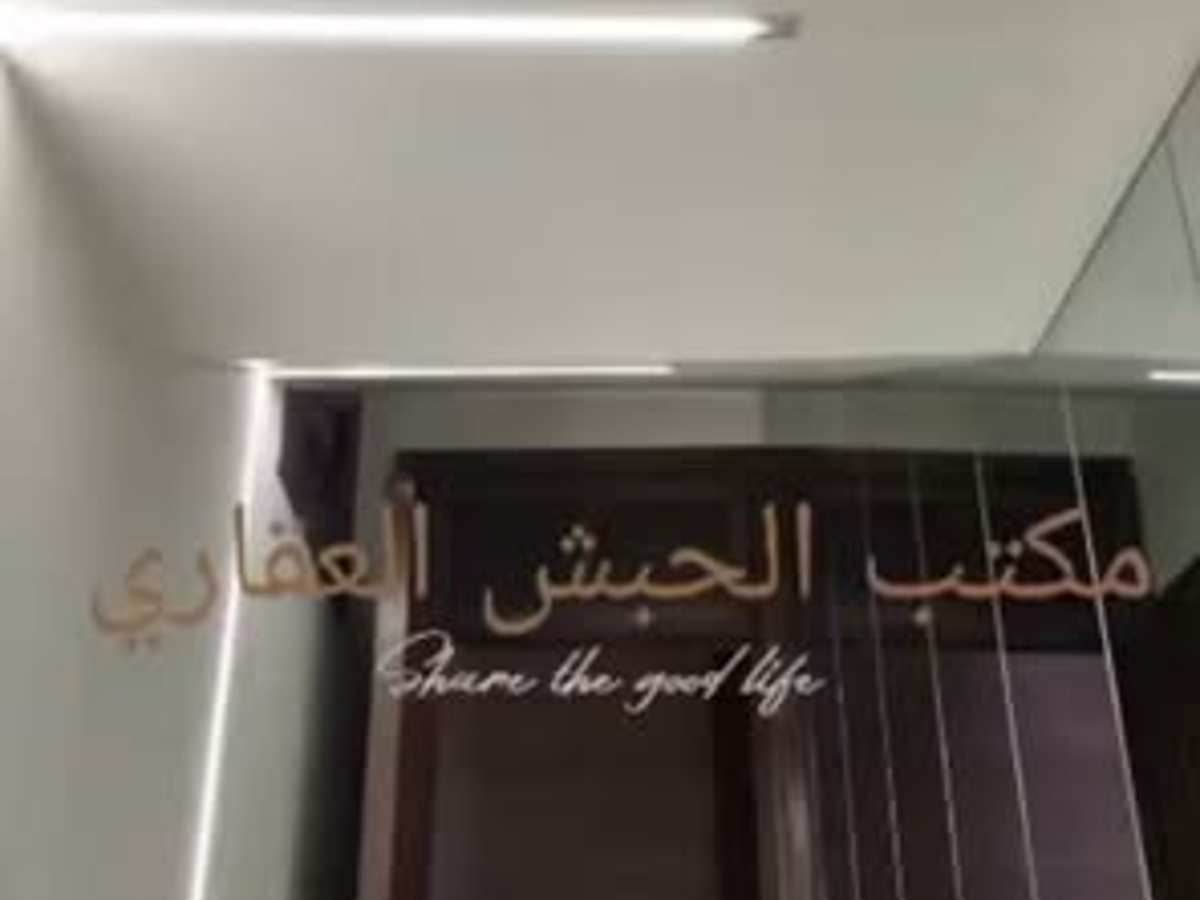 شقة 1 غرف 1 صالات للإيجار