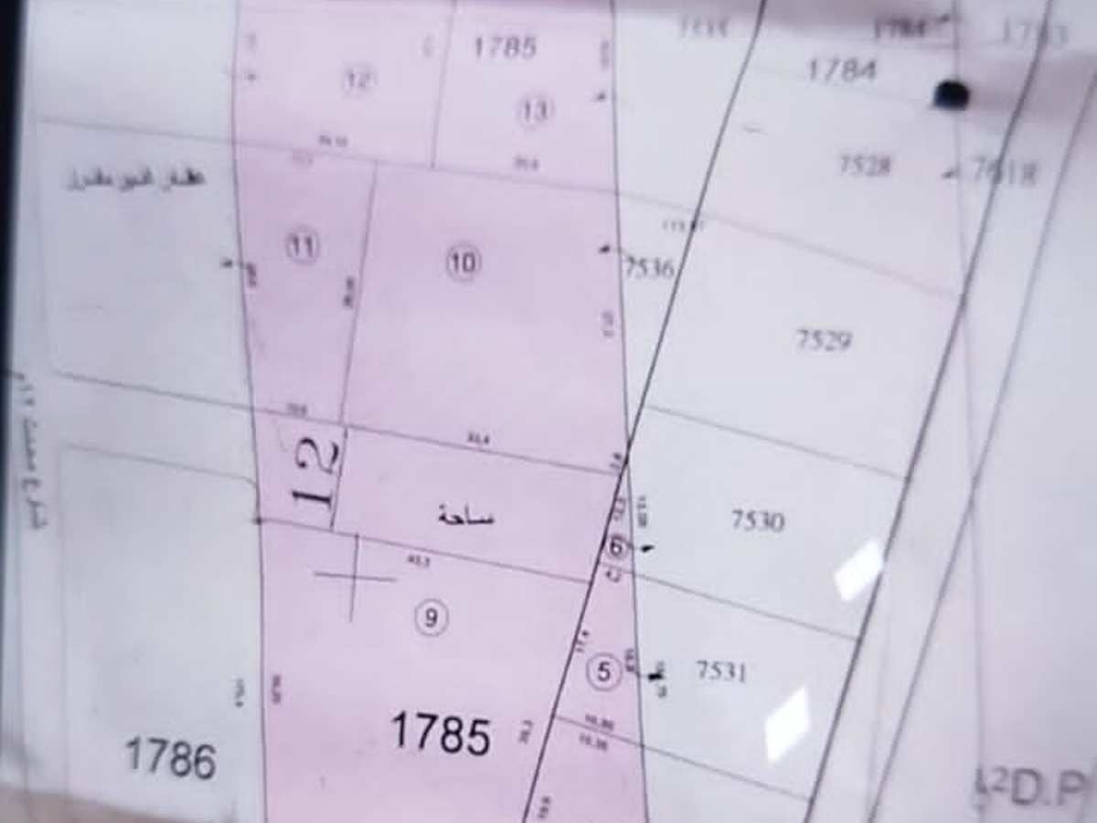 أرض 1040م² للبيع