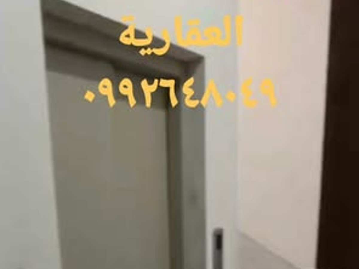 شقة 3 غرف 1 صالات 130م² طابق 2 للبيع