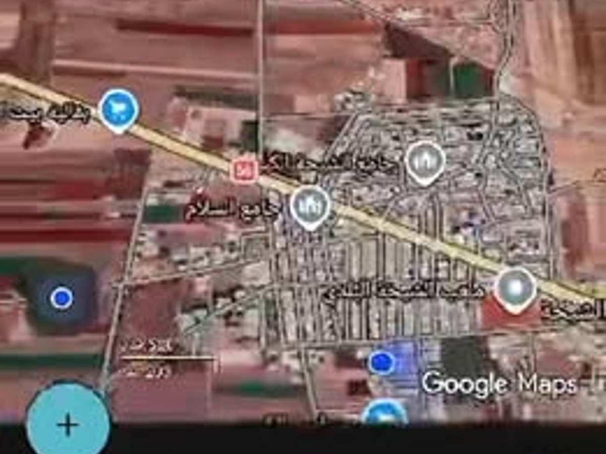 أرض 7000م² للبيع