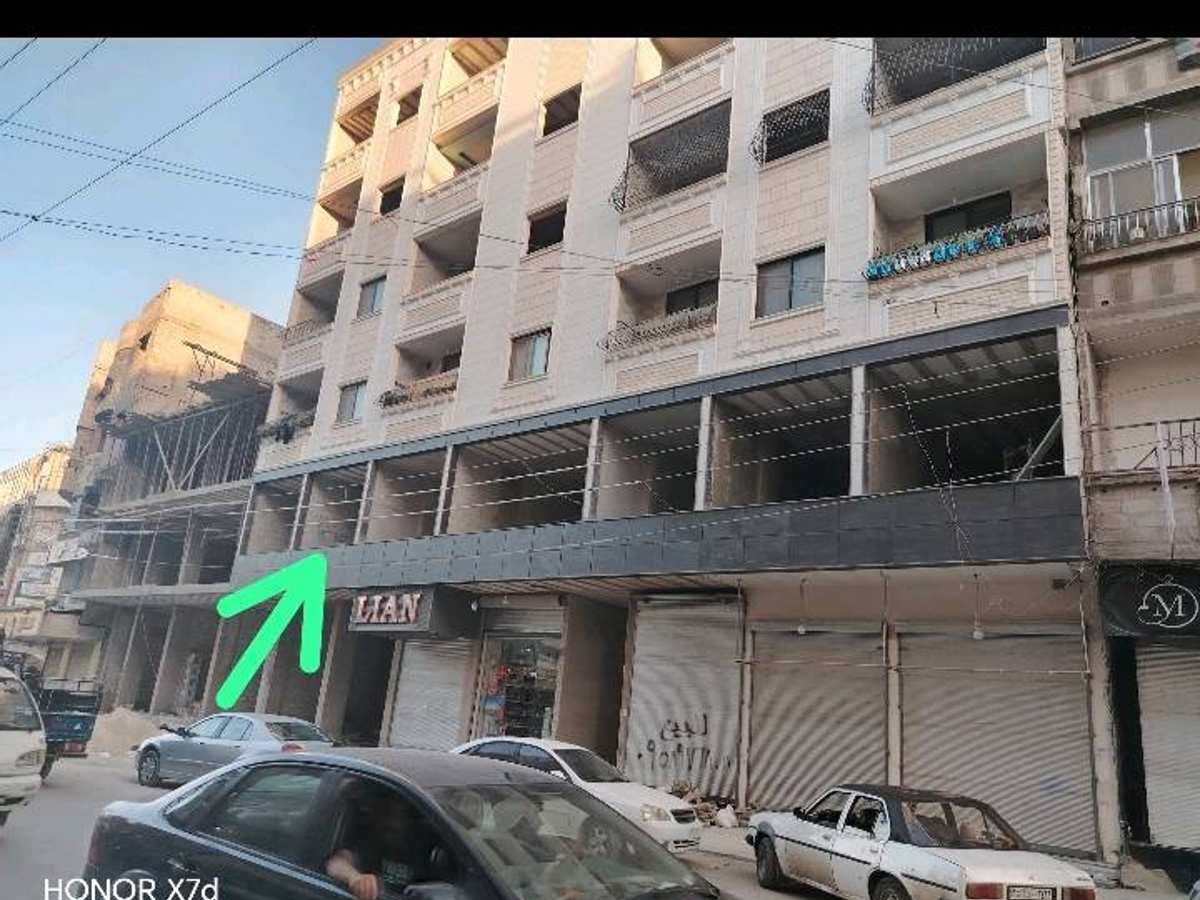 مكتب 2 غرف 35م² طابق 1 للبيع