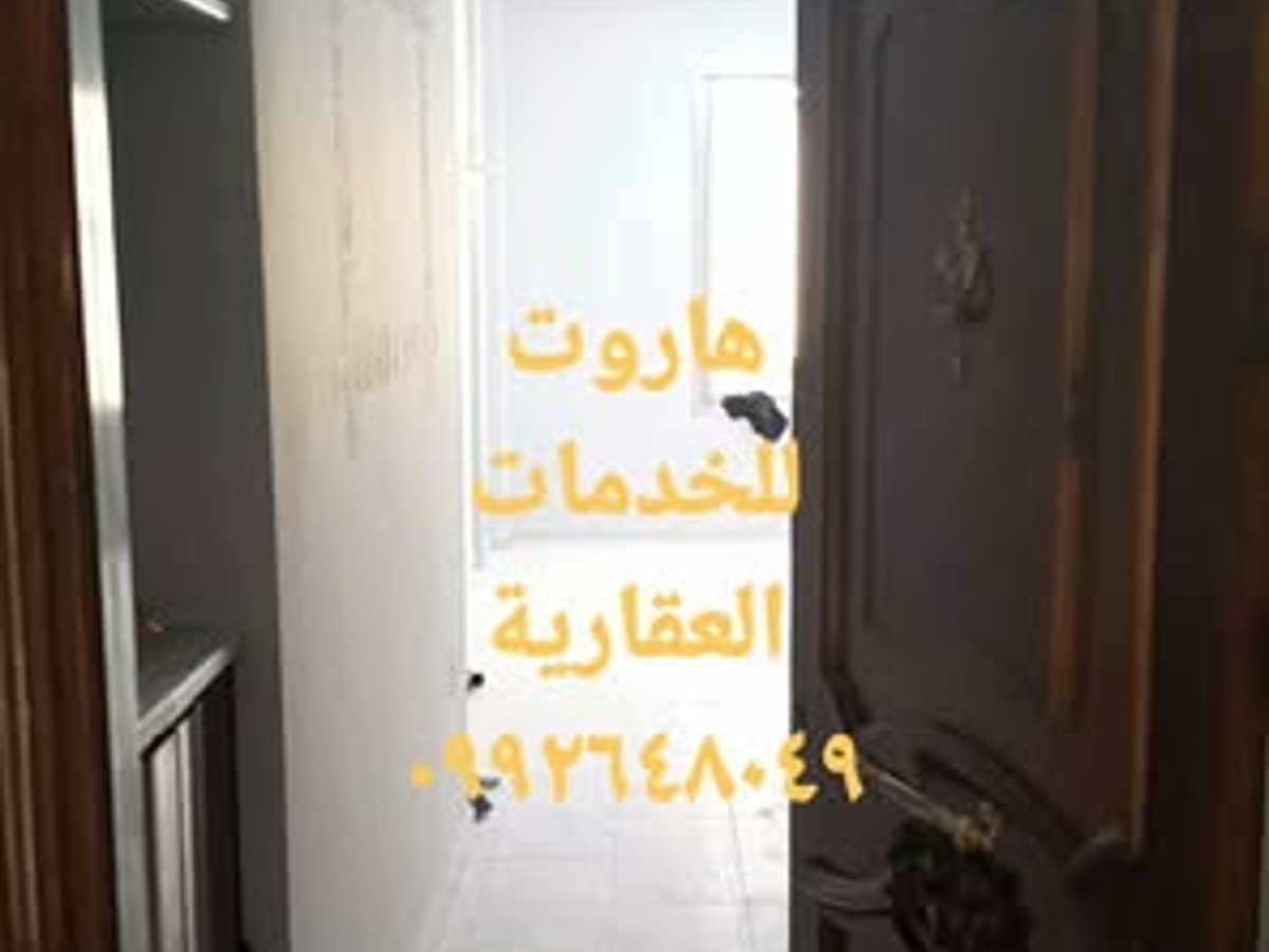 شقة 2 غرف 1 صالات 82م² طابق 2 للبيع