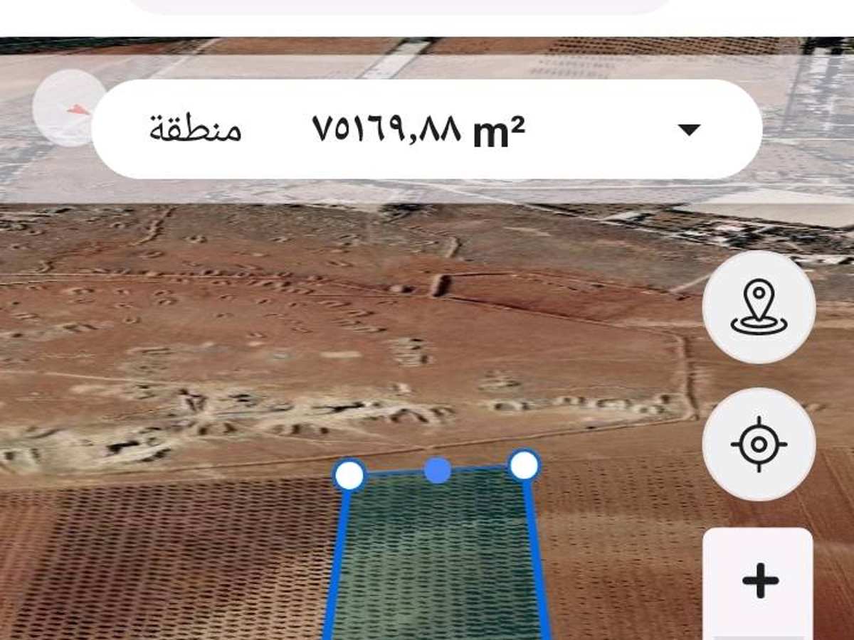 أرض 75000م² للبيع