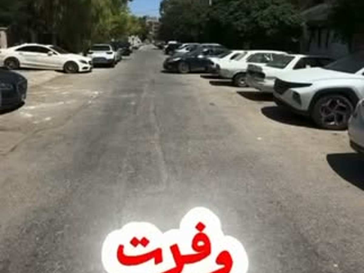 شقة 4 غرف 1 صالات طابق 4 للبيع