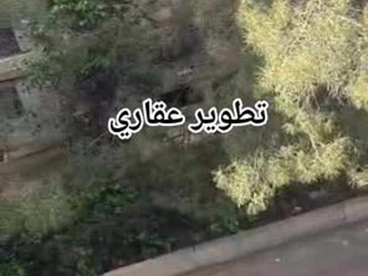 شقة 3 غرف 1 صالات 160م² طابق 2 للإيجار