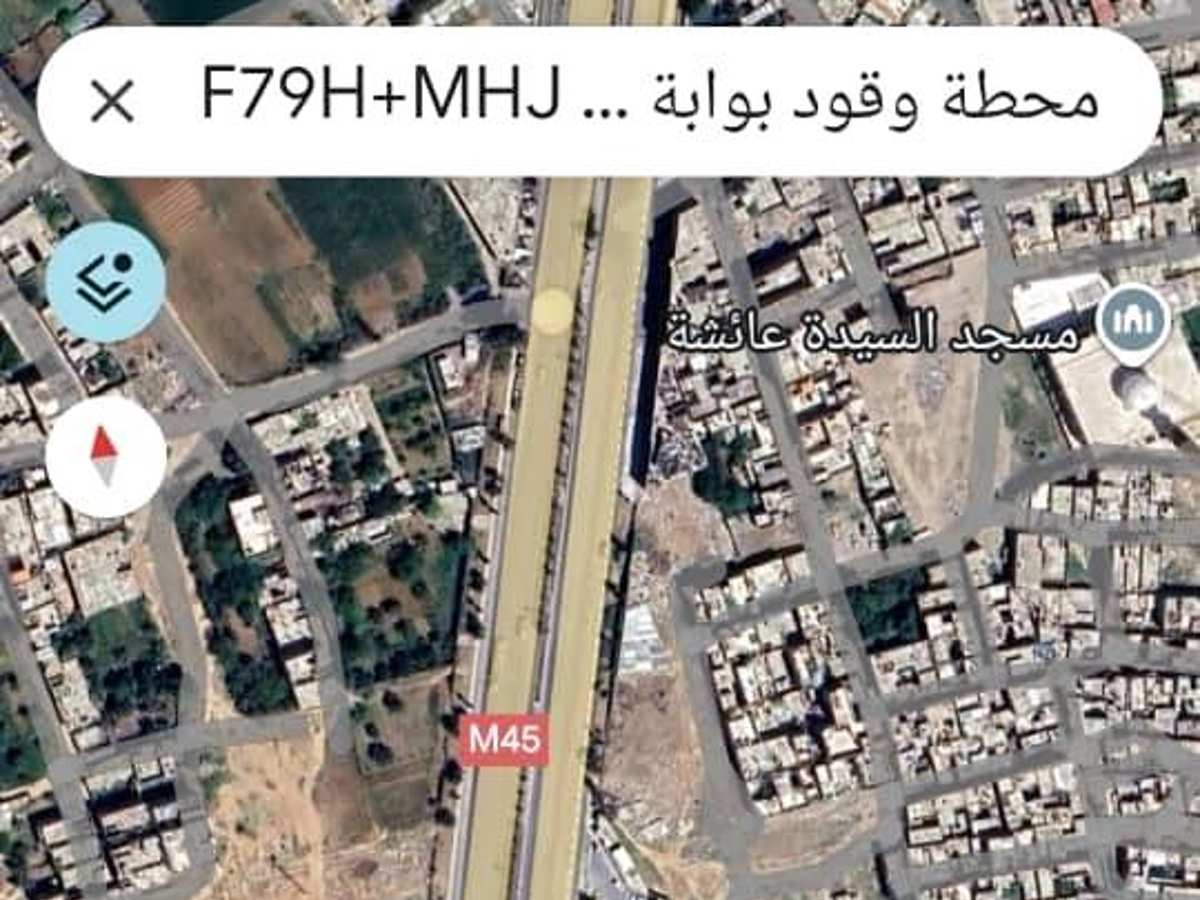 أرض 1886م² للبيع