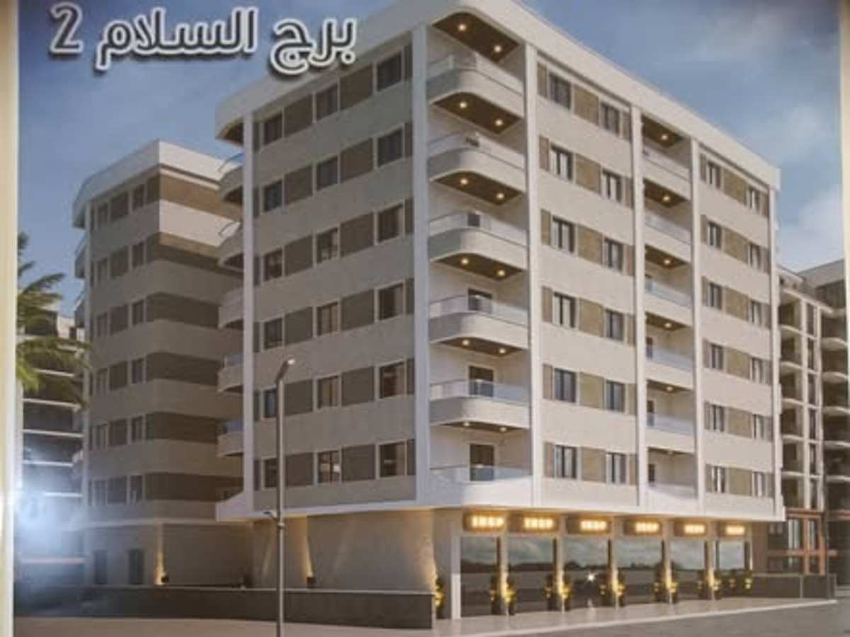 شقة 1 غرف 1 صالات 129م² للبيع