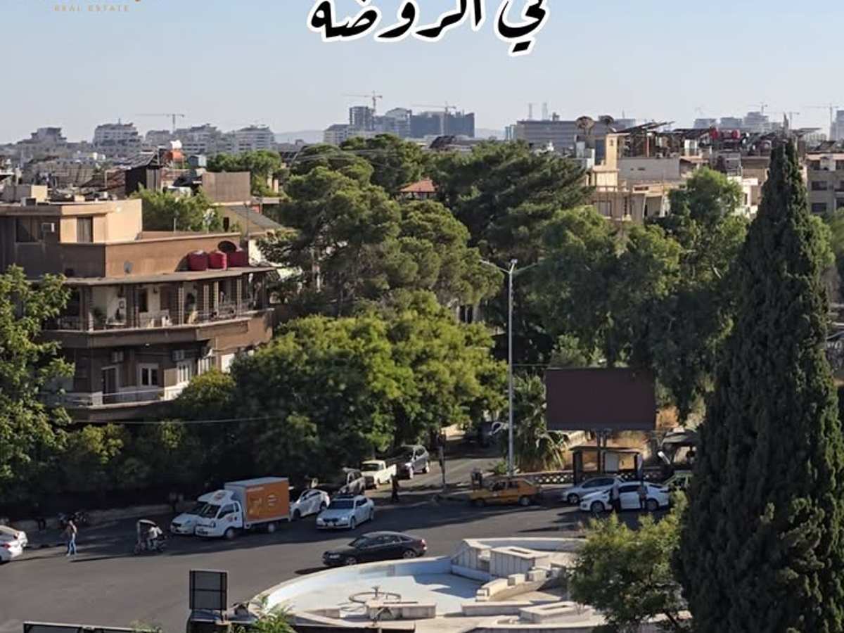 شقة 3 غرف 1 صالات 105م² للبيع