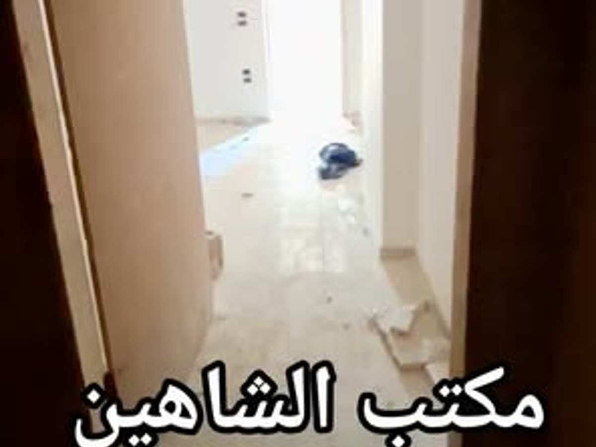 شقة 2 غرف 1 صالات 70م² طابق 1 للبيع