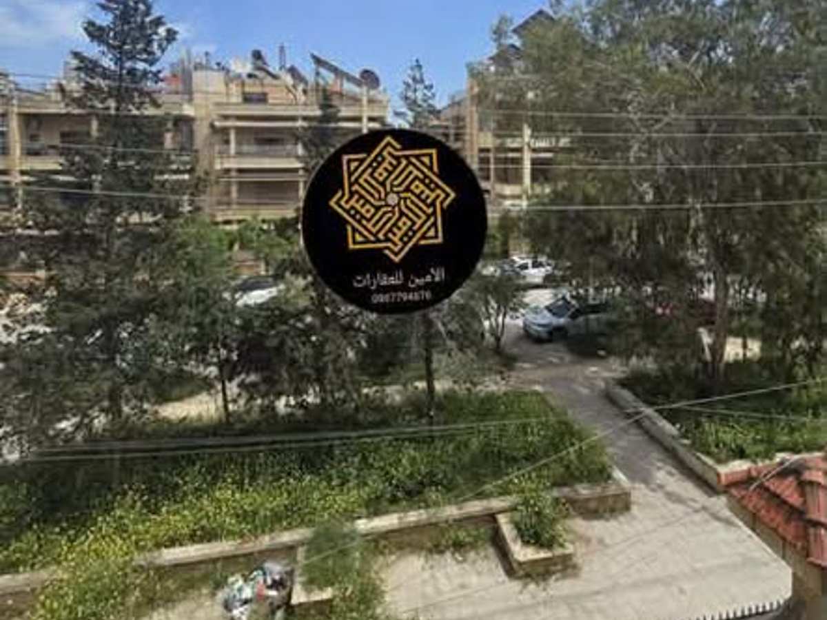شقة 4 غرف 1 صالات طابق 1 مع فرش للإيجار