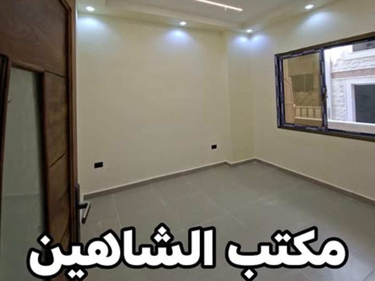 شقة 2 غرف 1 صالات 68م² طابق 2 للبيع