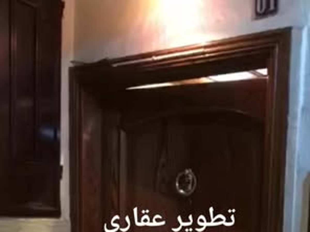 شقة 190م² طابق 3 للبيع