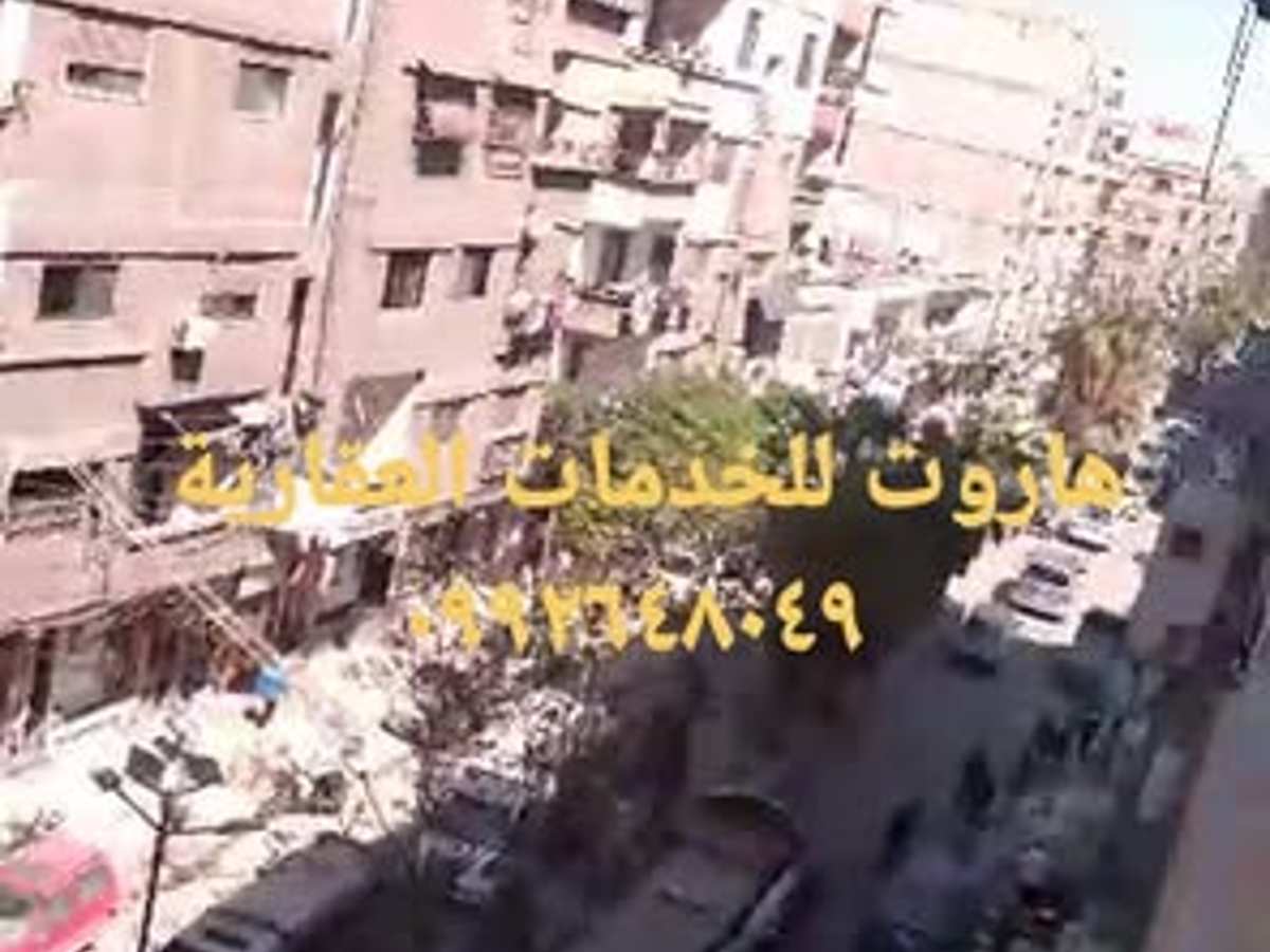 شقة 1 غرف 1 صالات 55م² طابق 3 للبيع