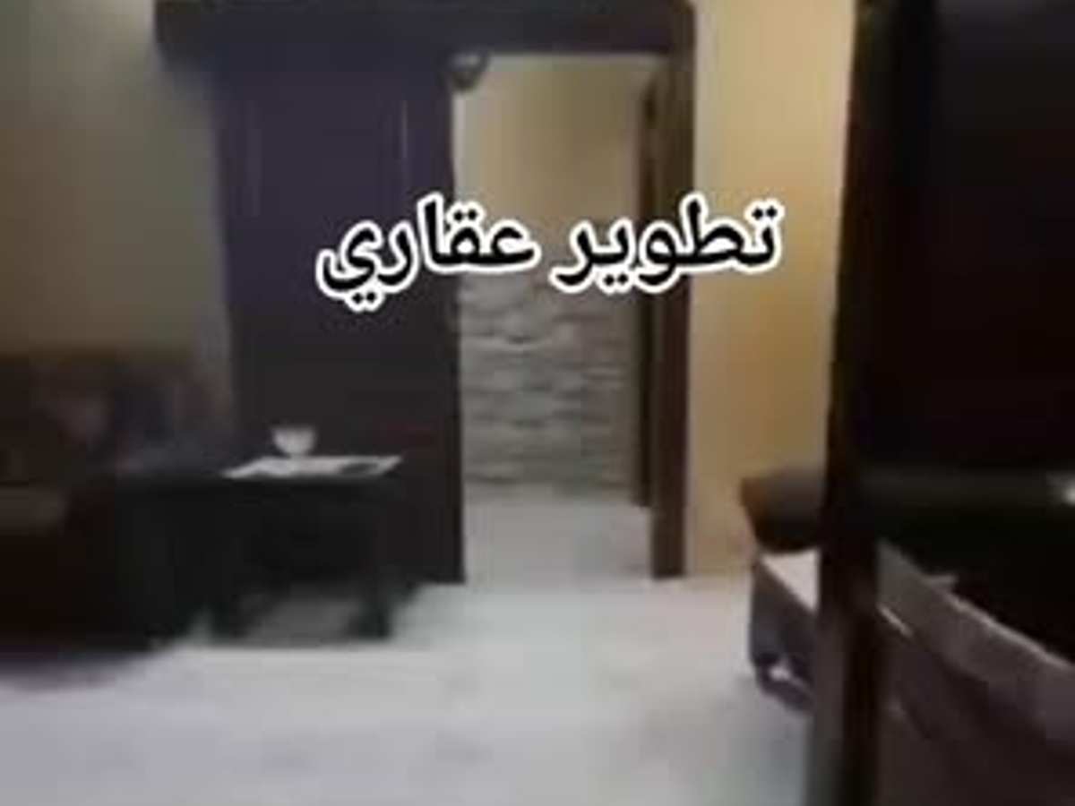 شقة 2 غرف 1 صالات 100م² للبيع