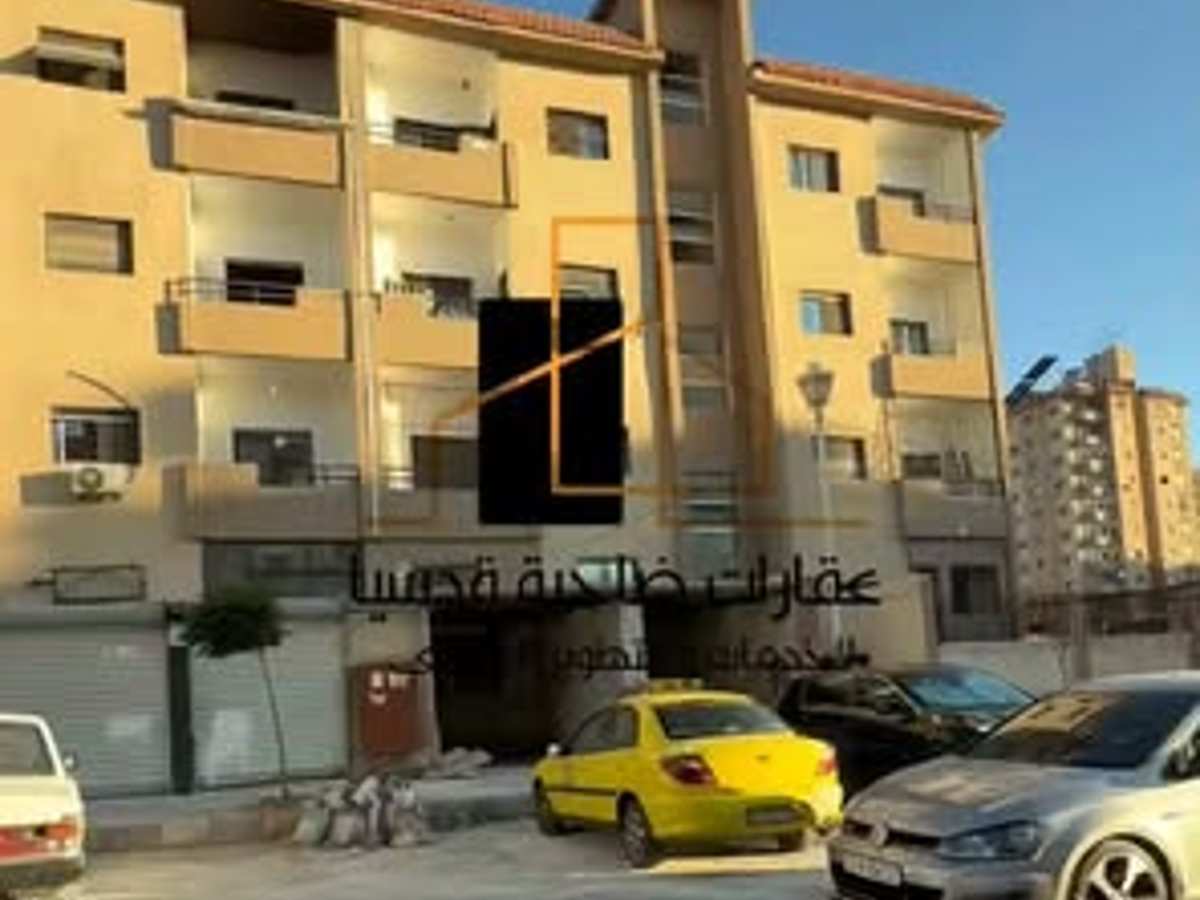 شقة 85م² للبيع
