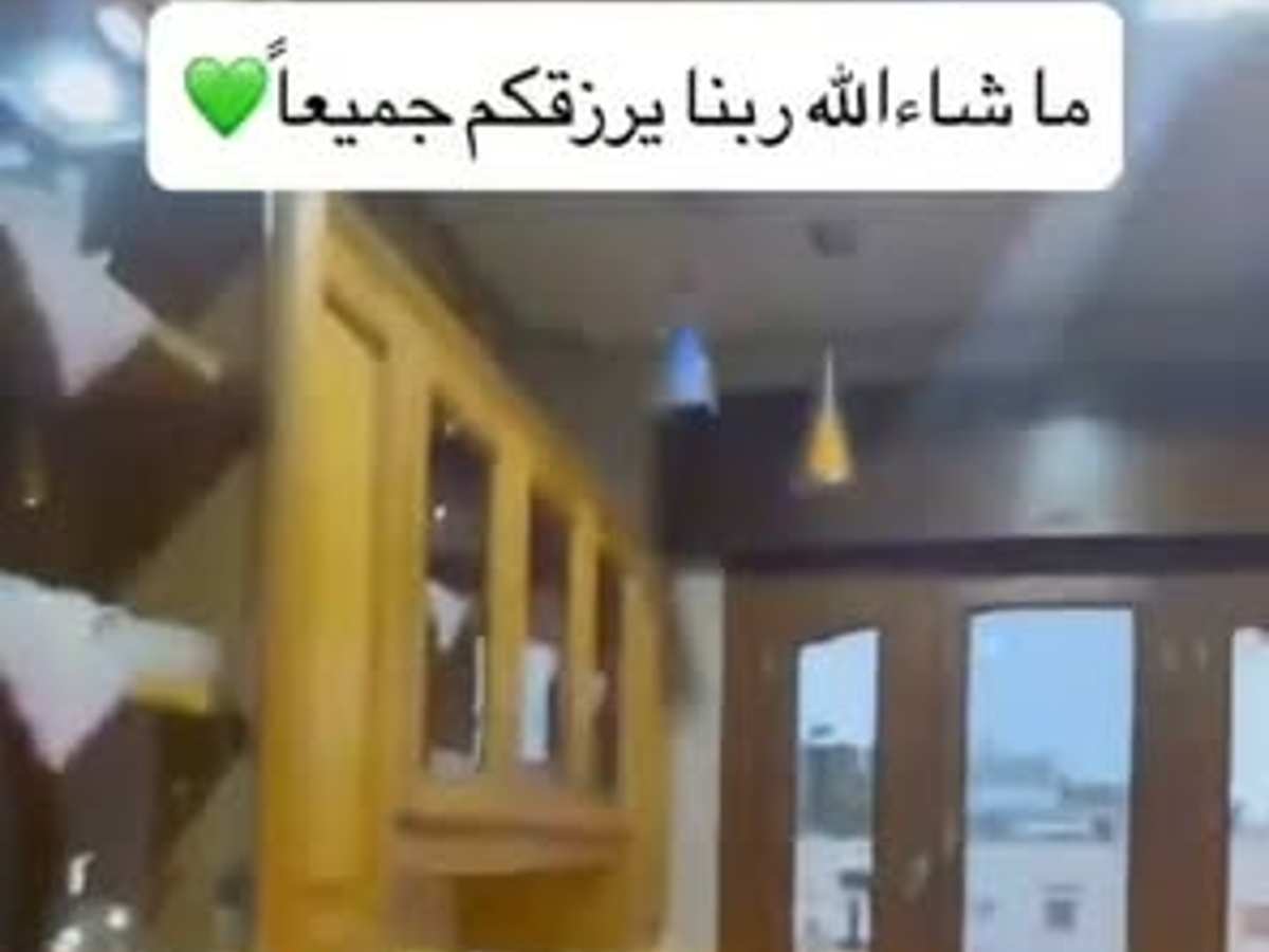 شقة 6 غرف 240م² طابق 2 للبيع