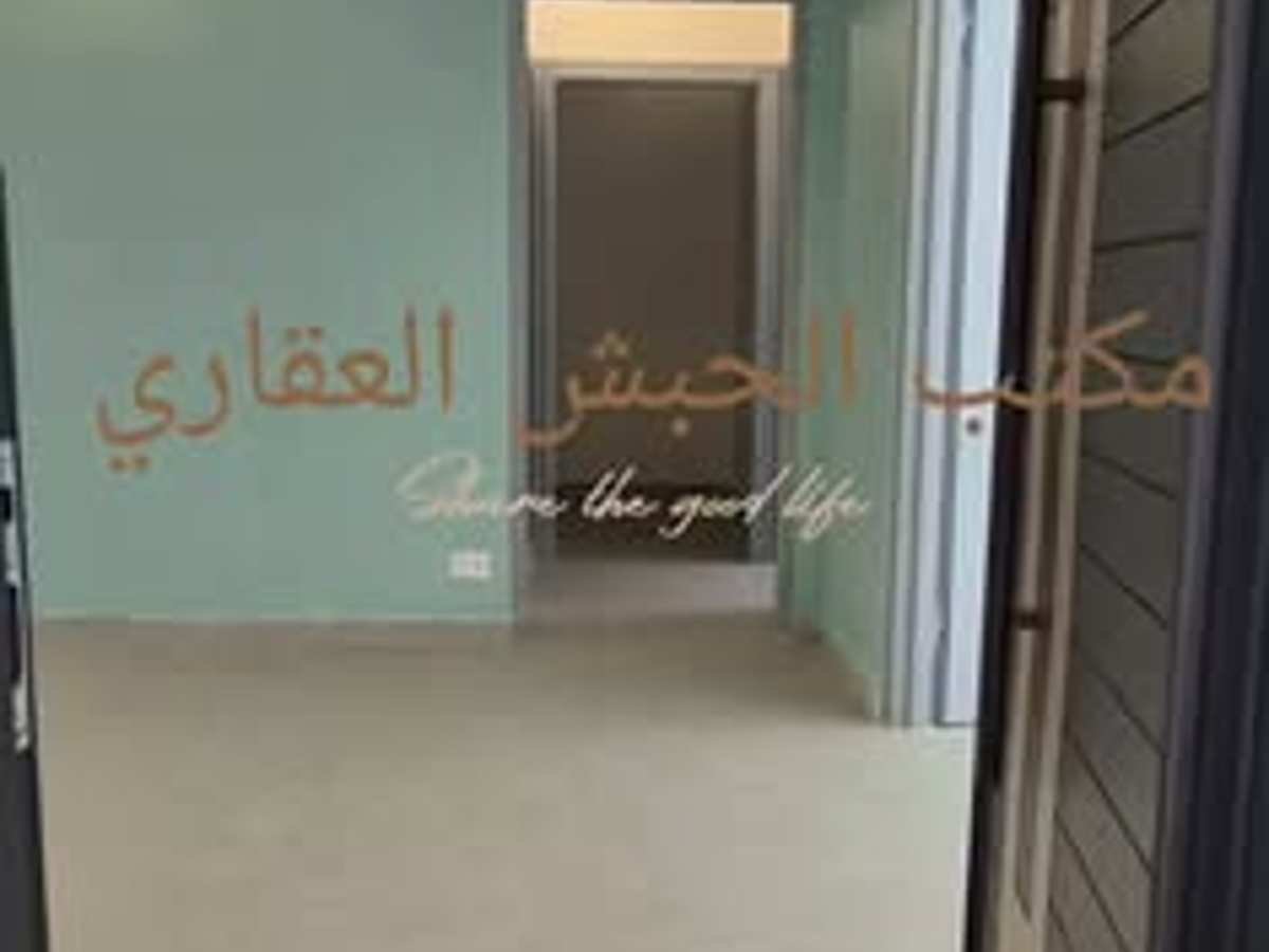 شقة 2 غرف 1 صالات 85م² طابق 1 للبيع