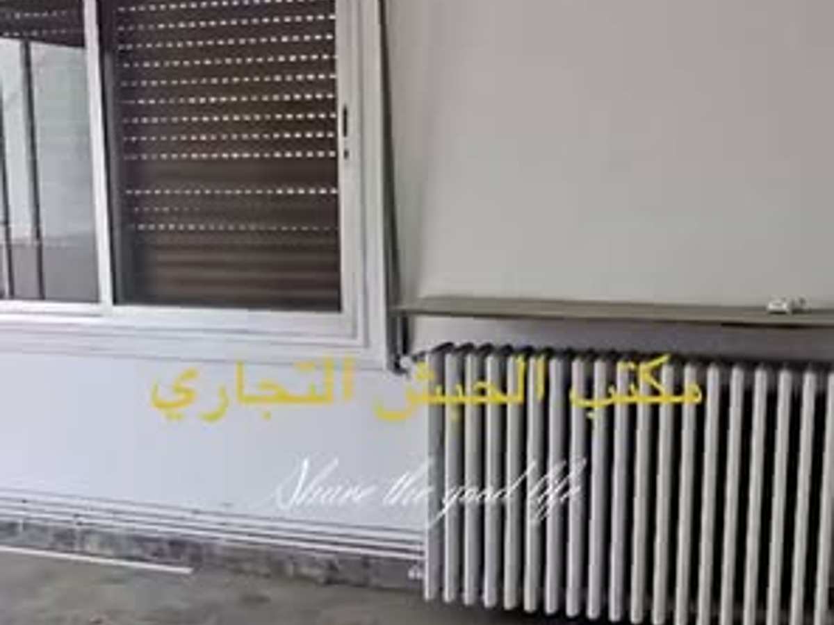 شقة 8 غرف 300م² للإيجار
