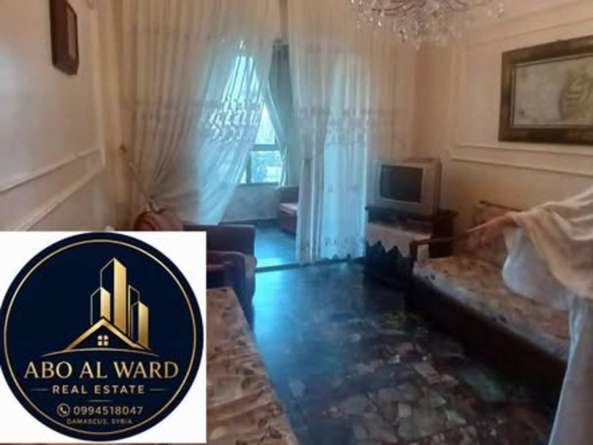 شقة 2 غرف 1 صالات 120م² طابق 7 للبيع