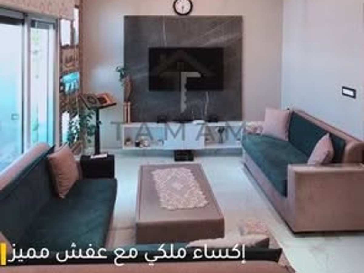 شقة 2 غرف 1 صالات 80م² طابق 3 مع فرش للبيع
