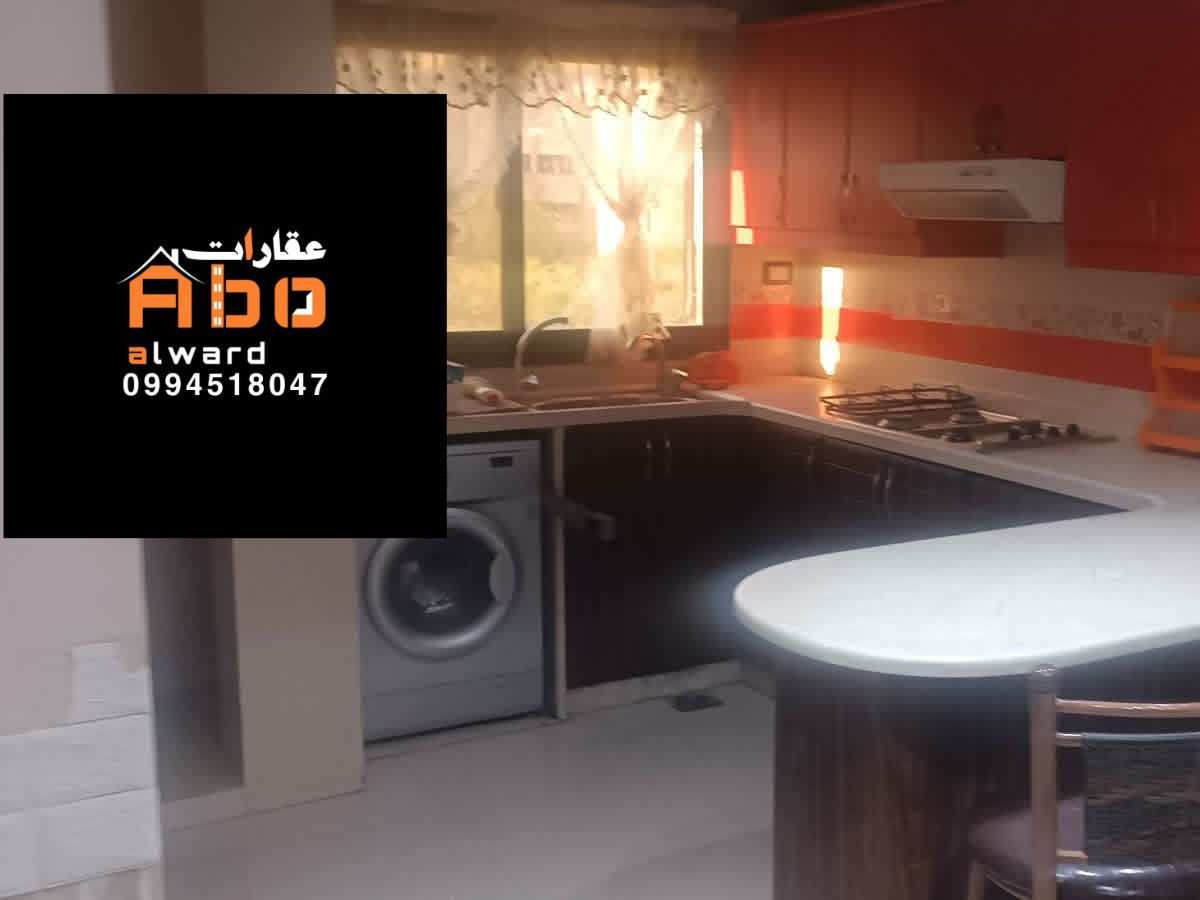 شقة 2 غرف 1 صالات 90م² طابق 2 مع فرش للإيجار
