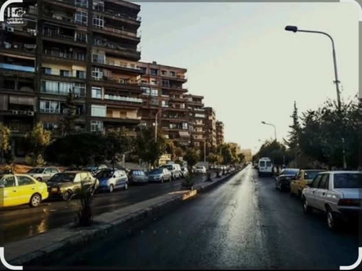 شقة 4 غرف 1 صالات 170م² للبيع