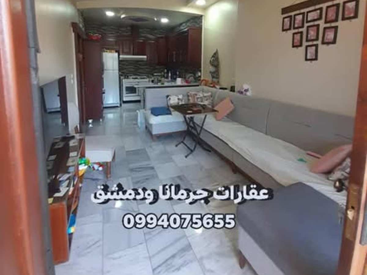 شقة 2 غرف 1 صالات طابق 2 للبيع