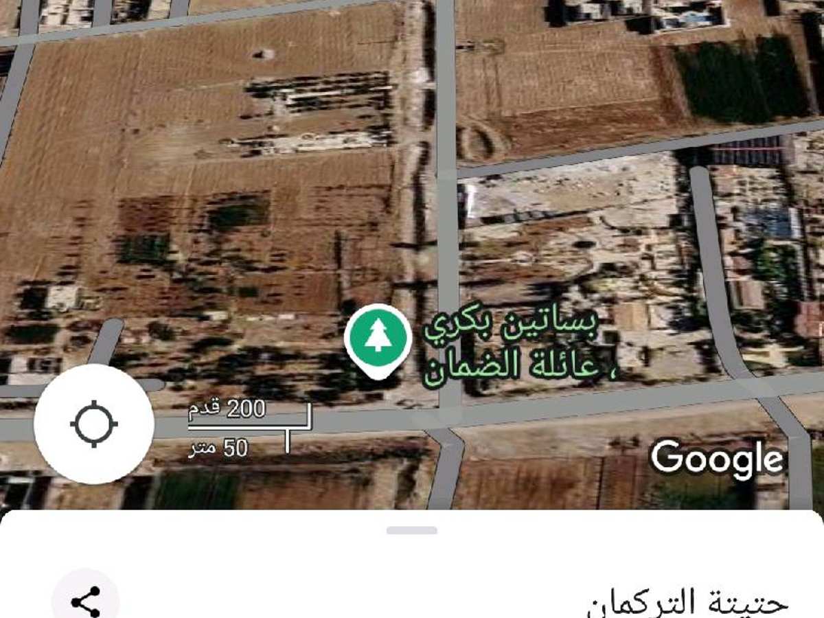 أرض 2500م² للبيع