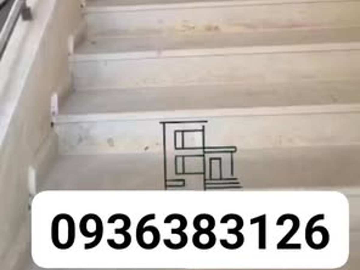 شقة 146م² طابق 7 للبيع