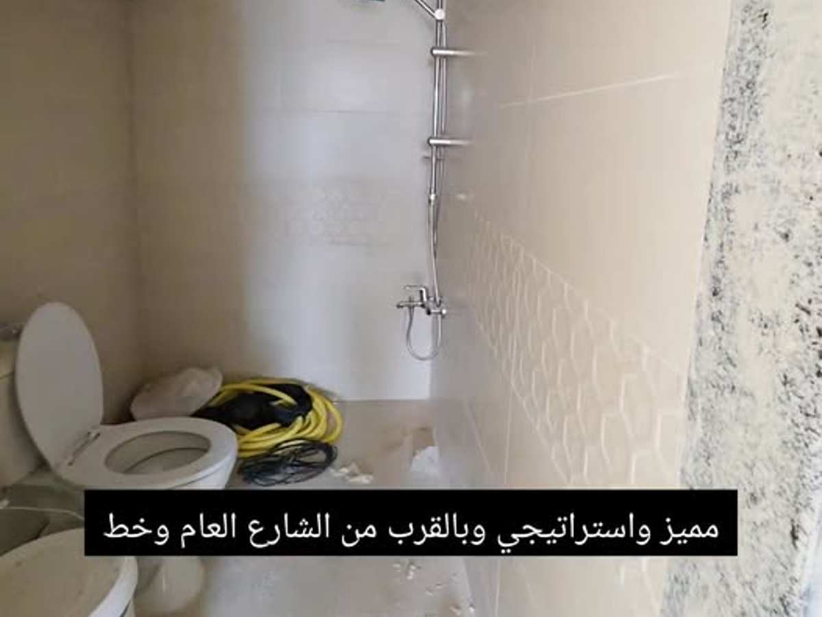 شقة 2 غرف 1 صالات 95م² طابق 3 للبيع