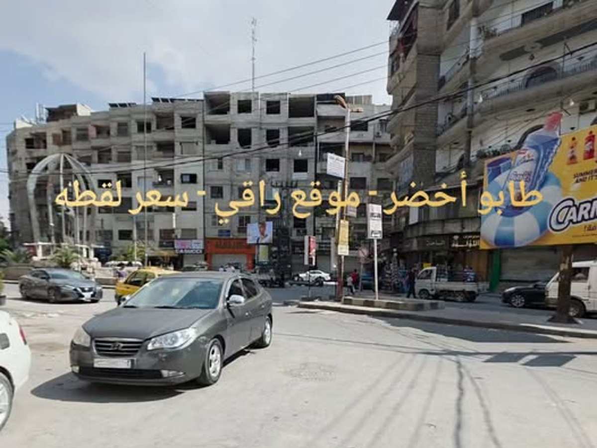 مكتب 22م² للبيع