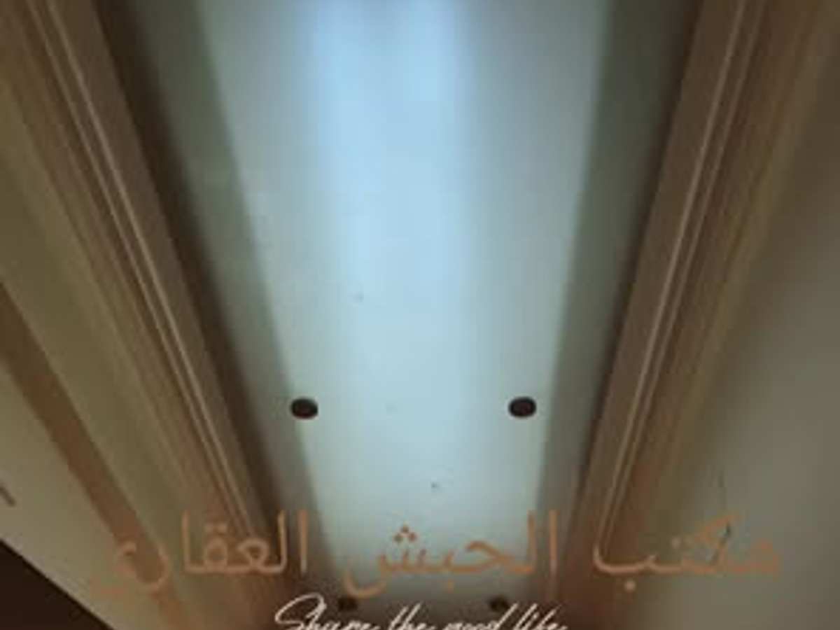 شقة 2 غرف 1 صالات 150م² طابق 5 للبيع