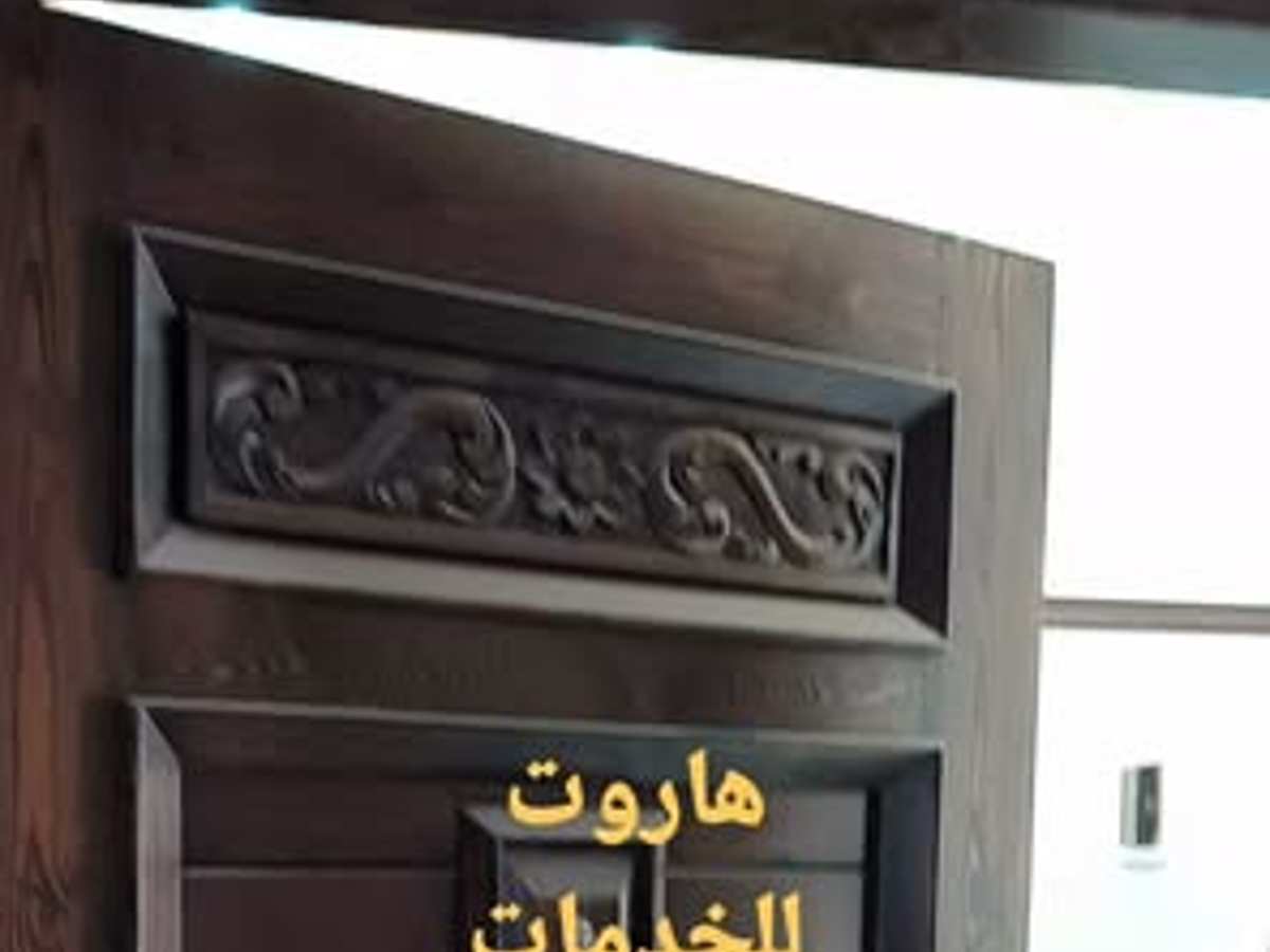 شقة 3 غرف 1 صالات 120م² طابق 2 للبيع