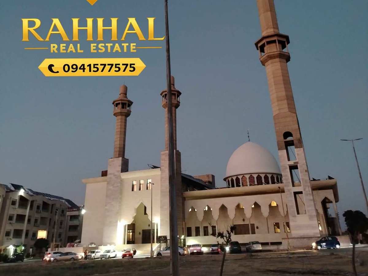 شقة 2 غرف 1 صالات 135م² طابق 1 للإيجار