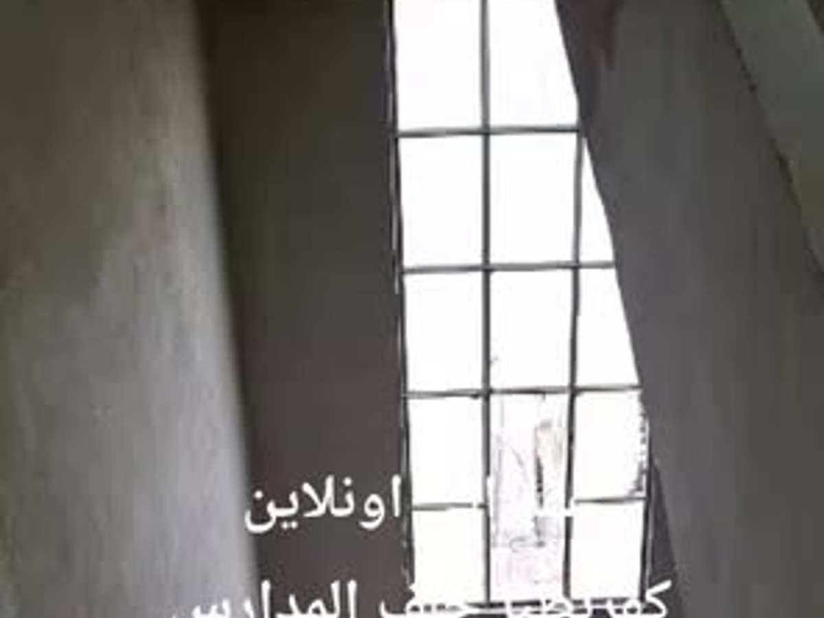 شقة 2 غرف 1 صالات 80م² طابق 3 للبيع