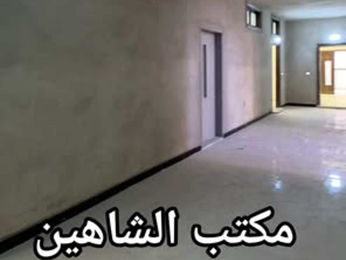 شقة 3 غرف 1 صالات 97م² طابق 3 للبيع