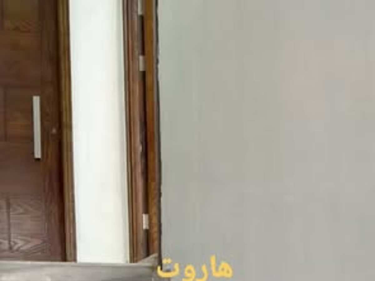 شقة 2 غرف 1 صالات 85م² طابق 2 للبيع