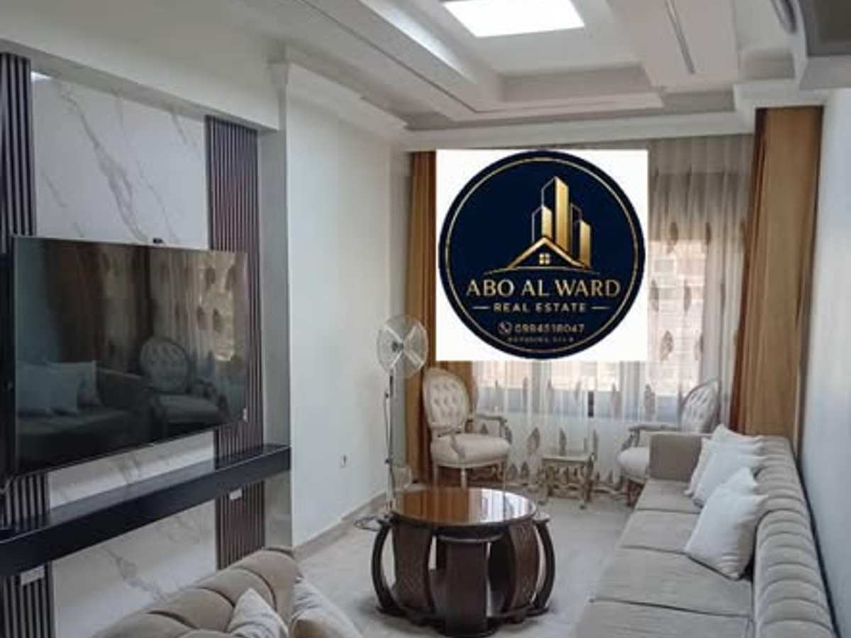 شقة 2 غرف 1 صالات 110م² طابق 4 مع فرش للإيجار