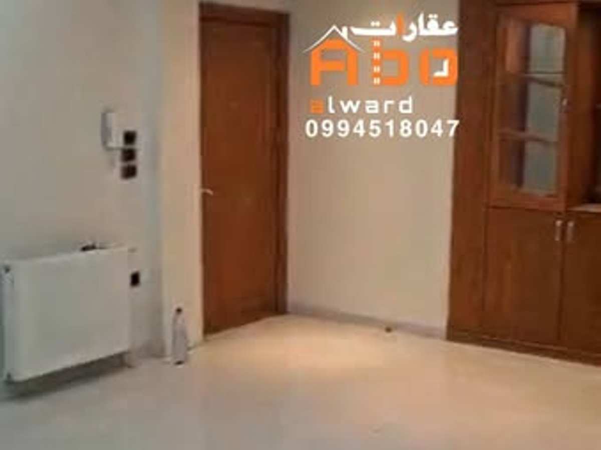 شقة 3 غرف 1 صالات 165م² طابق 11 للإيجار