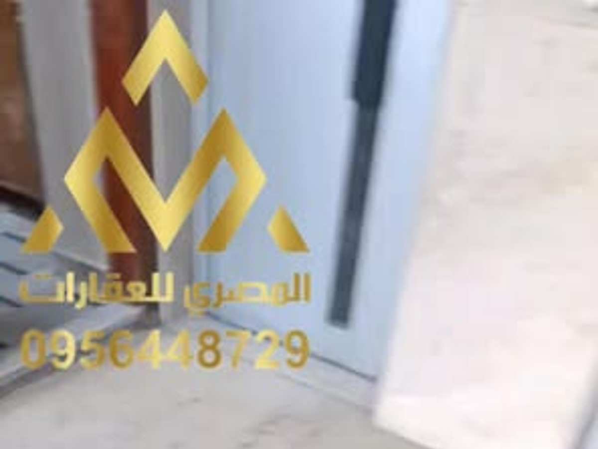 شقة 4 غرف 1 صالات 140م² طابق 3 للبيع