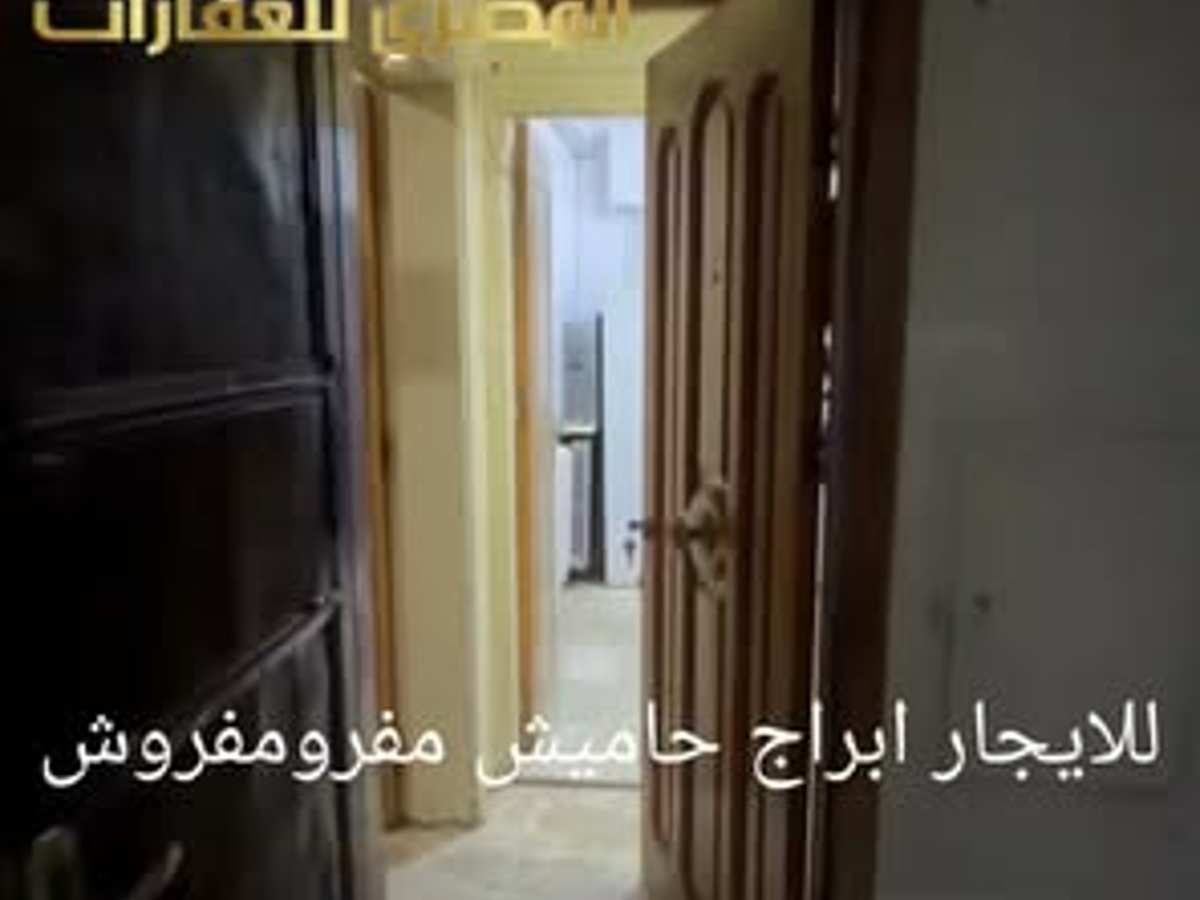 شقة 2 غرف 1 صالات طابق 3 مع فرش للإيجار