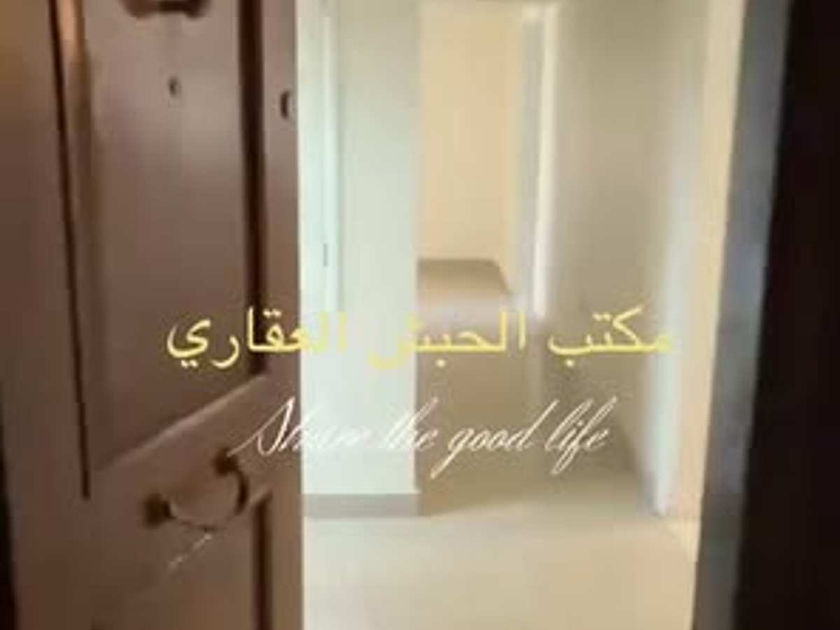 شقة 2 غرف 2 صالات 140م² طابق 4 للإيجار