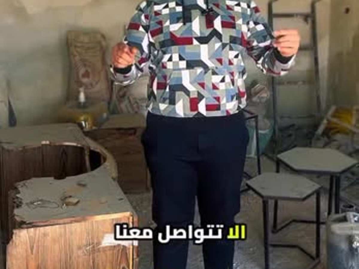 محل 23م² للبيع