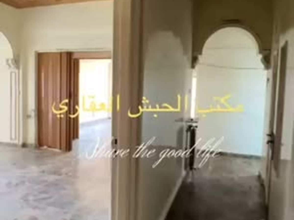 شقة 4 غرف 170م² طابق 5 مع فرش للإيجار