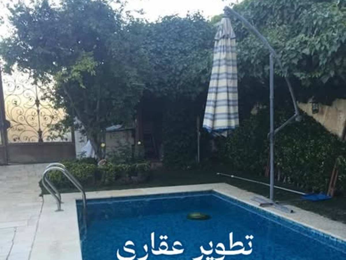 فيلا 3 غرف 2 صالات 150م² مع فرش للبيع