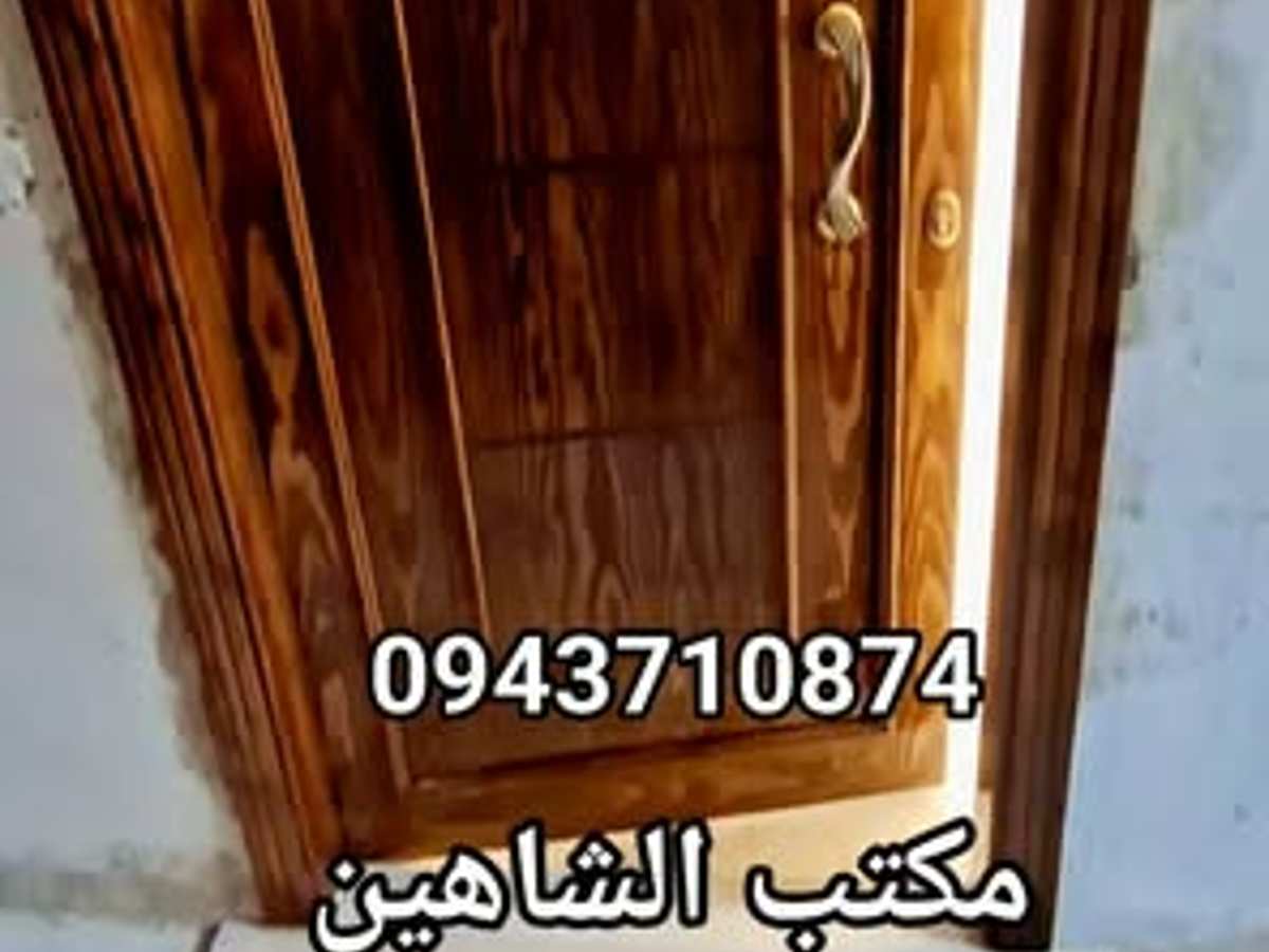 شقة 1 غرف 1 صالات 60م² طابق 3 للبيع