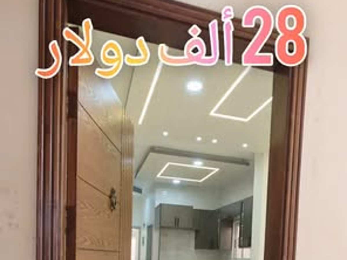 شقة 2 غرف 1 صالات طابق 2 للبيع