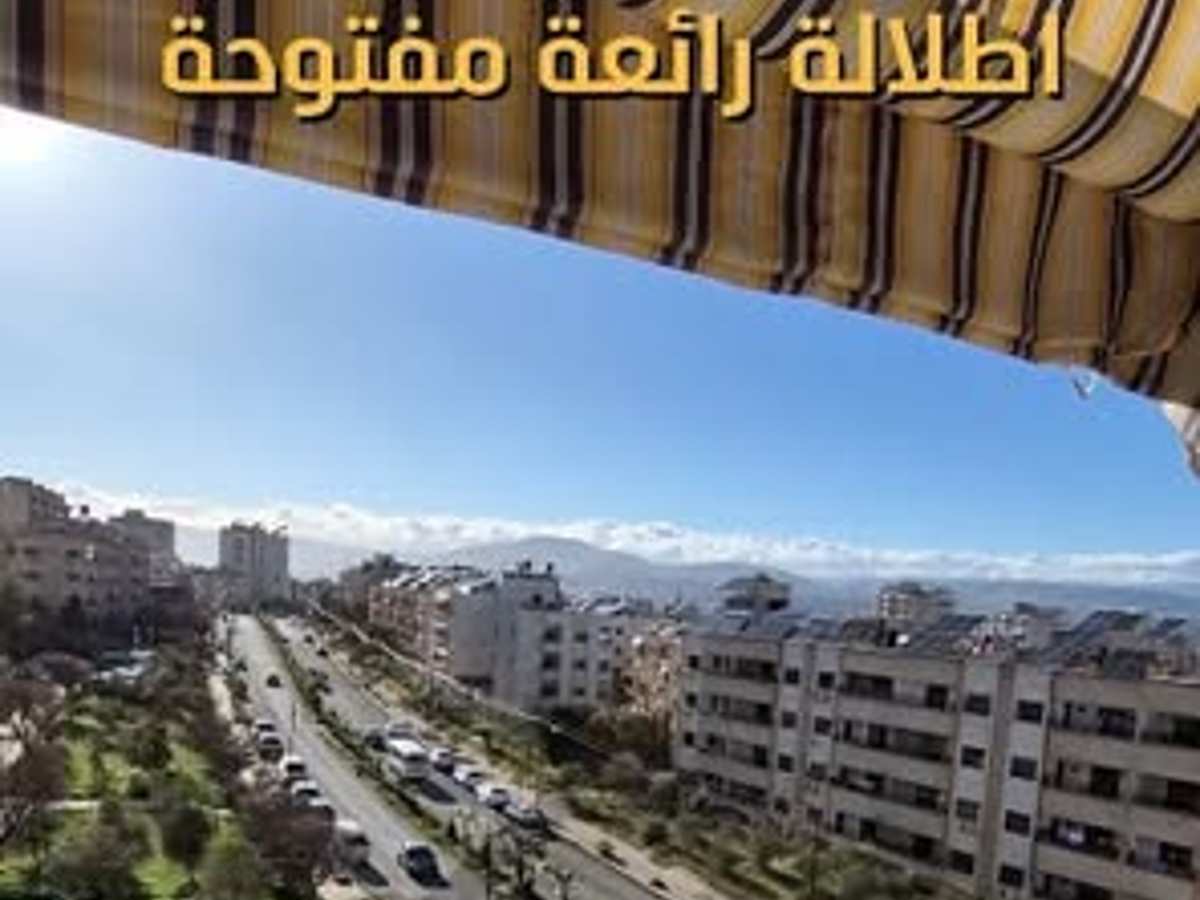 شقة 2 غرف 1 صالات 120م² طابق 4 للبيع