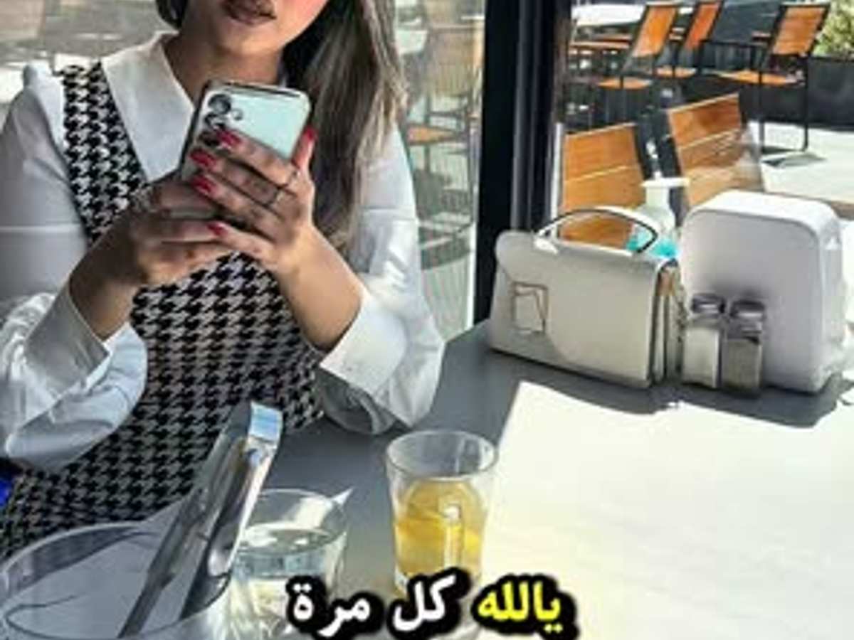 شقة 2 غرف 1 صالات 180م² طابق 6 مع فرش للبيع