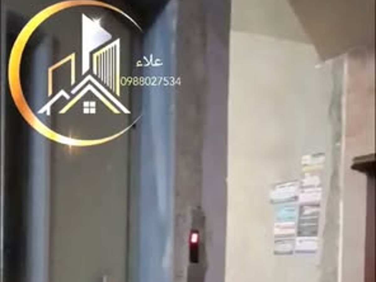 شقة 2 غرف 1 صالات 120م² طابق 3 للبيع